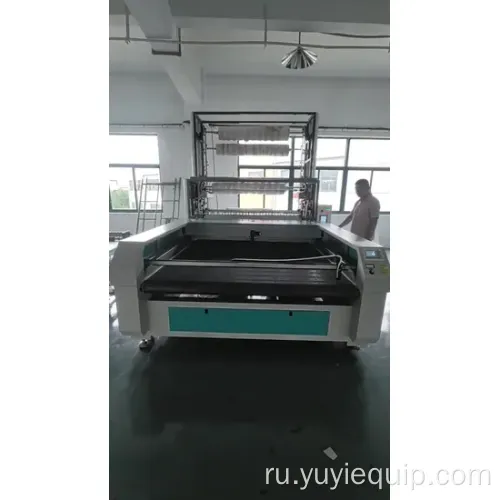 Smart Rollenfabric Полностью автоматическая складская машина для хранения Y0yibrand 220V